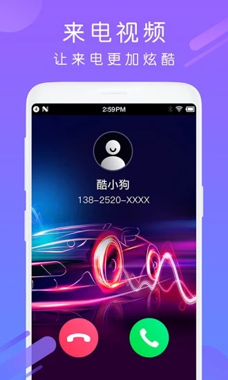 直播平台尺度大的荔枝app下载汅api免费1
